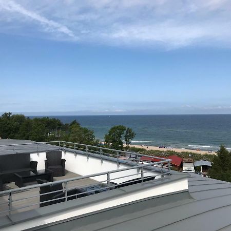 Atrium Apartament Сърбиново Екстериор снимка